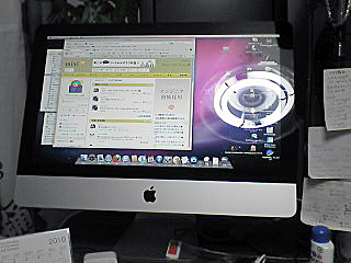 4.iMac.jpg