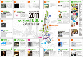 shibuya1000_map.jpg